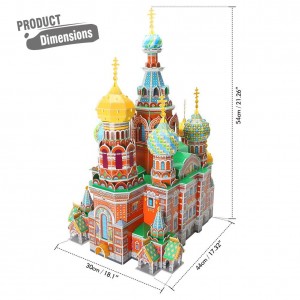 CubicFun 3D PUZZLE Basil's Cathedral